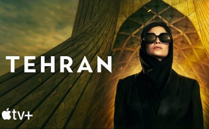 Στην Apple TV+ η «Τεχεράνη» που γυρίστηκε στην Αττική 