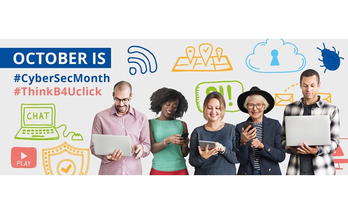 «Think Before U Click»: Ο ευρωπαϊκός μήνας κυβερνοασφάλειας 2020 είναι εδώ