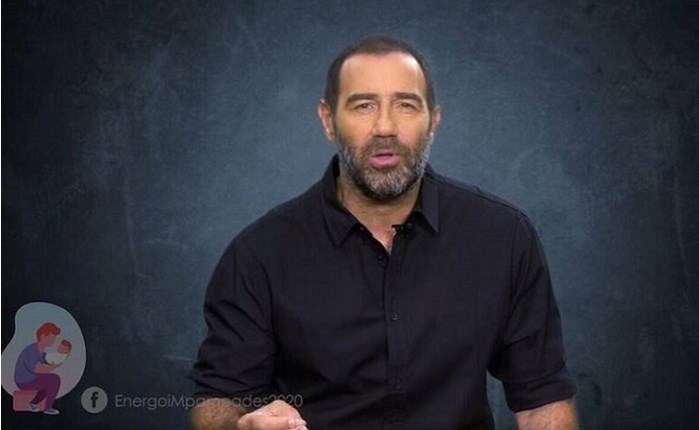 “Ενεργοί Μπαμπάδες”: Καμπάνια με τον Αντώνη Κανάκη