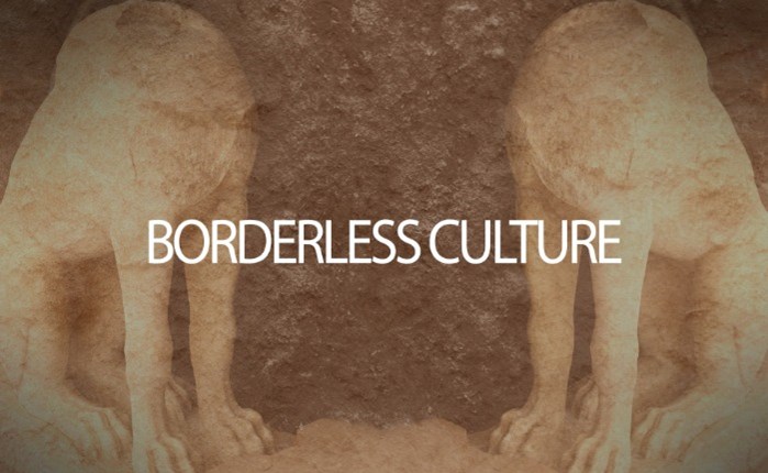 Στην Οrange το  «Borderless Culture»