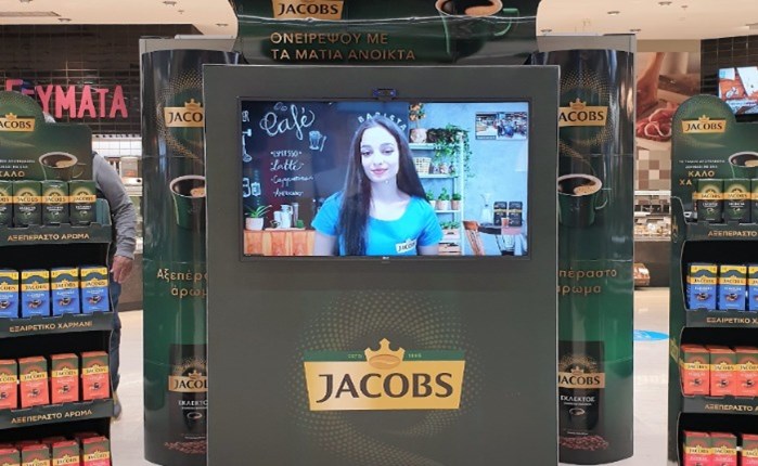Oι πρώτοι Phygital-Promoters από το Sales Promotion Center και την Jacobs Douwe Egberts
