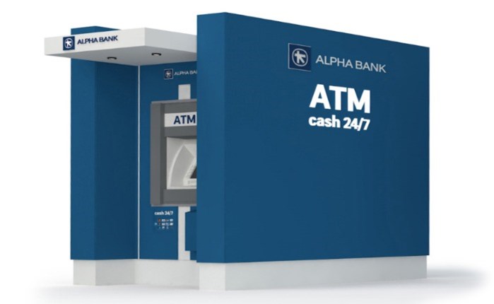 Alpha Bank: Nέα ταυτότητα για τα ΑΤΜ