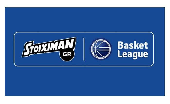 Stoiximan Basket League: Η Stoiximan ξανά Μεγάλος Χορηγός της Α1 Ανδρών