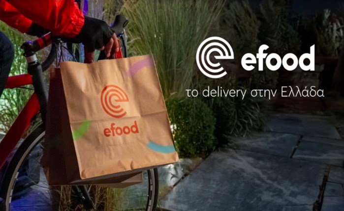 Νέα τηλεοπτική καμπάνια για το efood