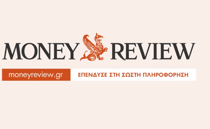 «Money Review»: Η νέα οικονομική και επιχειρηματική ιστοσελίδα με τη σφραγίδα της «Καθημερινής»