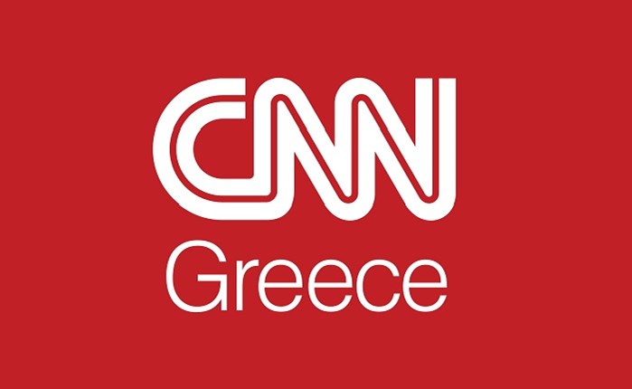 CNN Greece: Ανανέωση συνεργασίας με το CNN International 