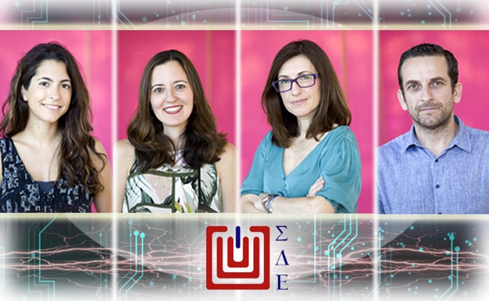 Mετά τα Cookies, τι;