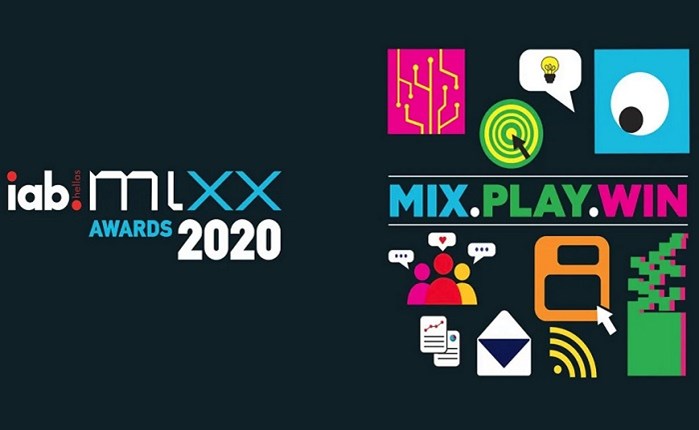 Mixx Awards 2020: Μάθετε τους νικητές!