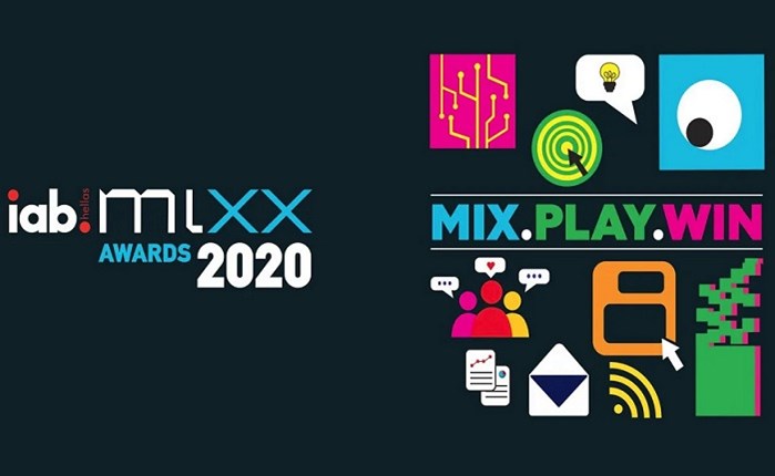 Oι νικητές των IAB Mixx Awards 2020
