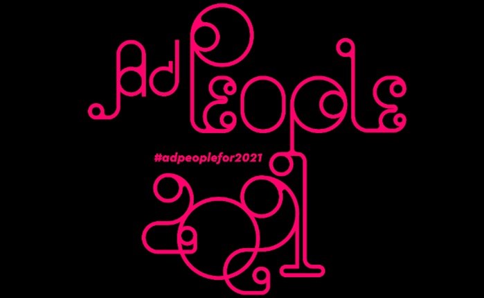 MullenLowe: Παράταση υποβολής ιδεών για το adpeoplefor2021