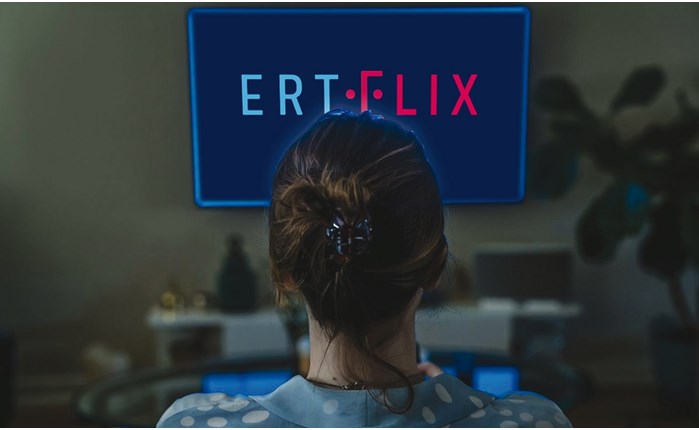 Σύγχρονες, σκανδιναβικές ταινίες και σειρές στο ERTFLIX