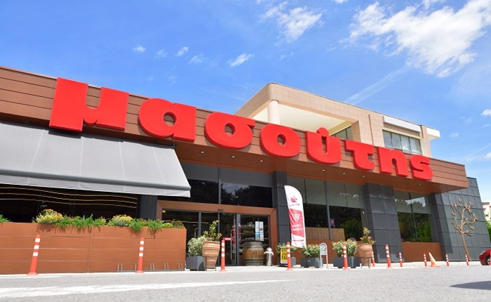 Μασούτης: Νέα Διεύθυνση Ψηφιακού Μετασχηματισμού