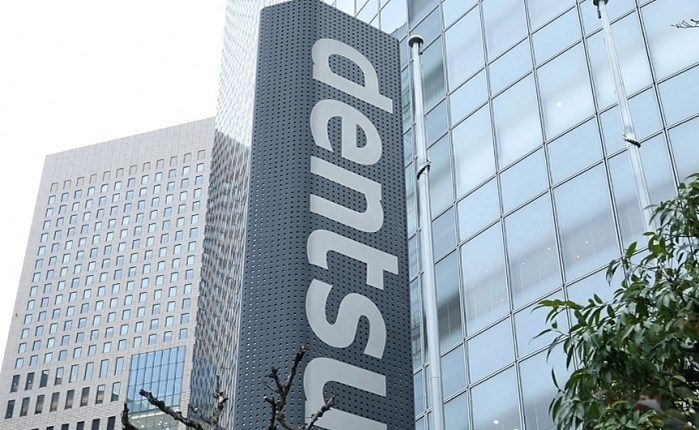 Dentsu: Προς πώληση τα κεντρικά στο Τόκιο;