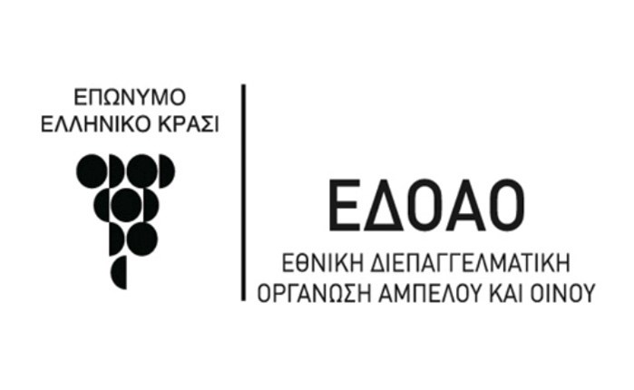 ΕΔΟΑΟ: Spec 5 εκατ. ευρώ 