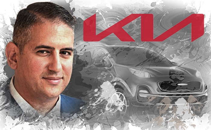 Νέος Διευθυντής Marketing στην Kia Hellas