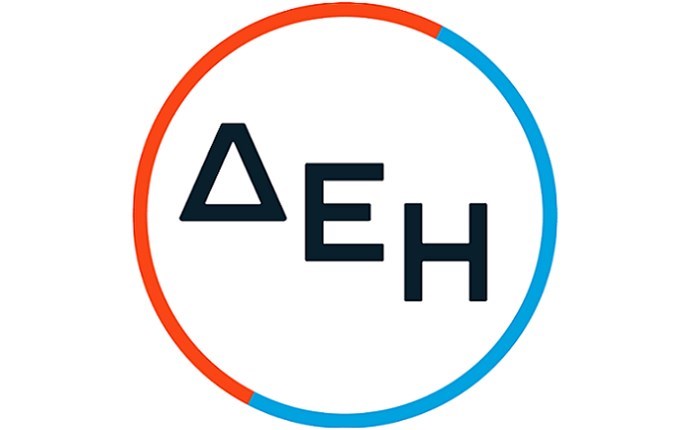 ΔΕΗ: 465.000 ευρώ για πρόγραμμα loyalty
