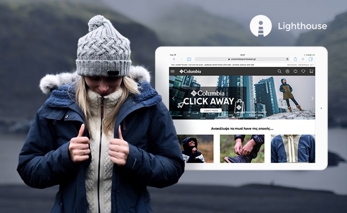 Columbia Sportswear: Νέο e-shop σε συνεργασία με τη Lighthouse