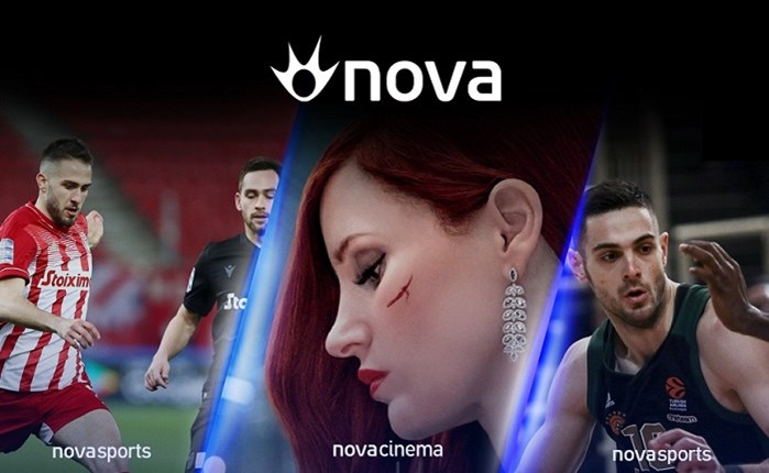 Nova: Δύο μήνες δωρεάν πάγιο σε νέους συνδρομητές