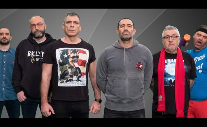 Πρωτιά στην τηλεθέαση για το «Ράδιο Αρβύλα» του OPEN και τον Φεβρουάριο