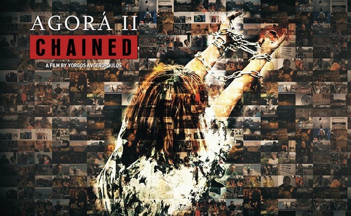 Το AGORA II - Δεσμώτες υποψήφιο για τα μεγάλα βραβεία Grimme της Γερμανίας