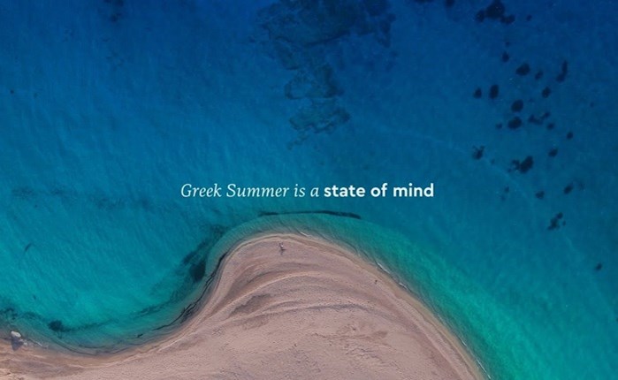 Διεθνής διάκριση για την καμπάνια της Ελλάδας
