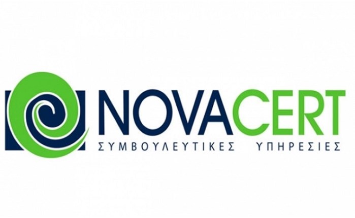 Νew business 2,2 εκατ. ευρώ για την Novacert