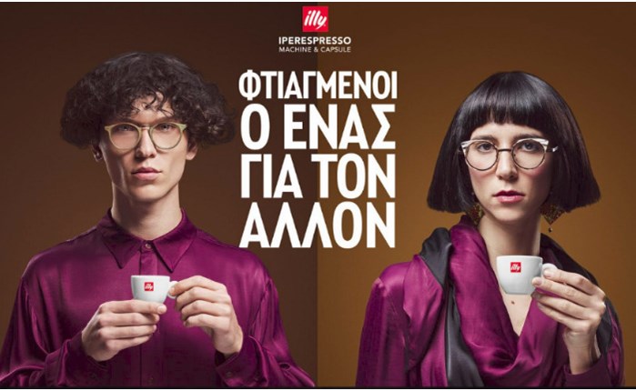 Black Pencil: Νέα digital καμπάνια για τo IPERESPRESSO illy