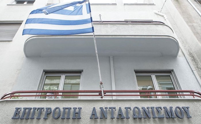 Επ. Ανταγωνισμού: Ενέκρινε την απόκτηση κοινού ελέγχου επί της Green Pixel Productions