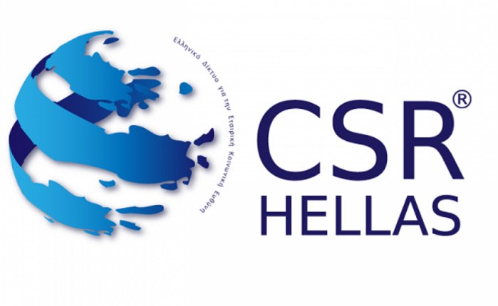 Εκλογή Νέου Διοικητικού Συμβουλίου CSR Hellas