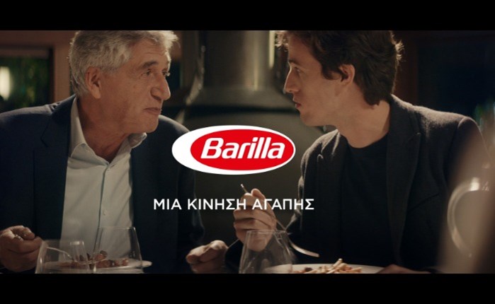 Barilla: Τα ζυμαρικά είναι «μια κίνηση αγάπης»