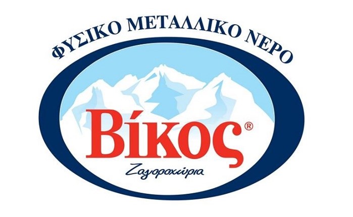 Στην Βίκος ο Γιώργος Ζαρόγιαννης