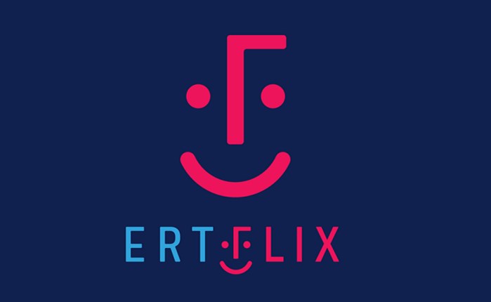 ΕΡΤ: Πρώτο το ERTFLIX ανάμεσα σε όλες τις ελληνικές ψηφιακές πλατφόρμες τηλεόρασης