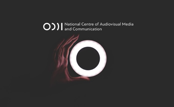 ΕΚΟΜΕ: 362.903  ευρώ για Πληροφοριακό Σύστημα