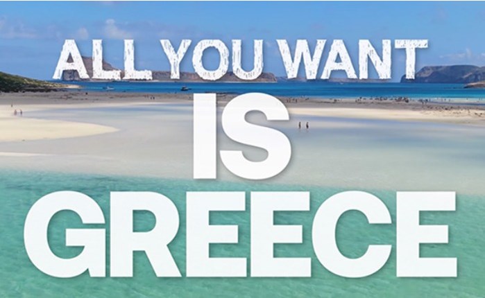 ΕΟΤ: Αll you want is Greece από Ogilvy και AQ Strategy