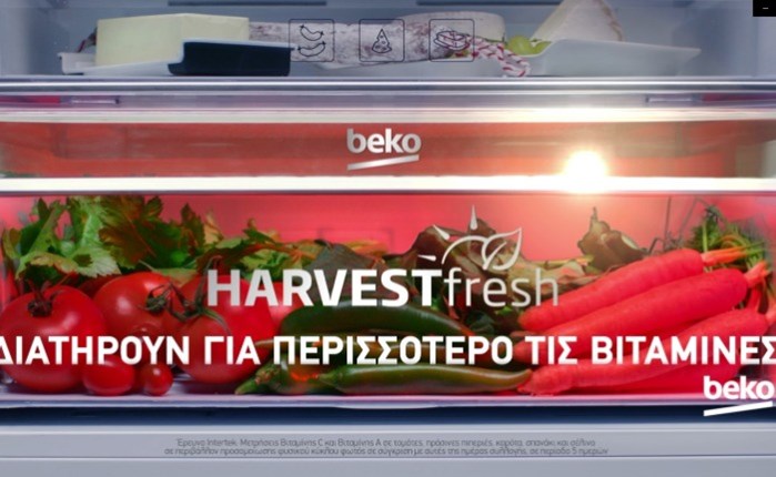 Η Beko στην Max Media Greece