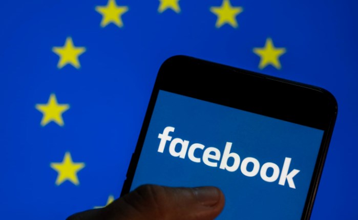 Η Ευρωπαϊκή Επιτροπή ξεκινάει έρευνα για ενδεχόμενη αντιανταγωνιστική συμπεριφορά του Facebook