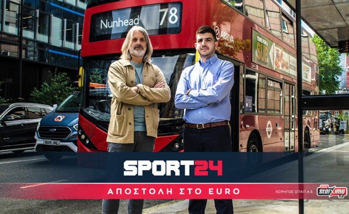 Το SPORT24 στο EURO με διπλή αποστολή