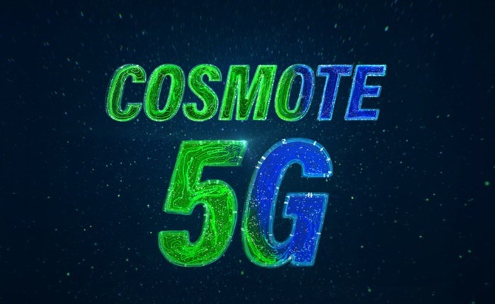 Cosmote: Πώς το 5G θα αλλάξει την εκπαίδευση