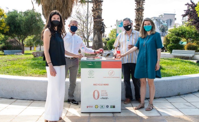 Γκάζι: O νέος σταθμός του Zero Waste Future της Coca-Cola μαζί με τον Δήμο Αθηναίων