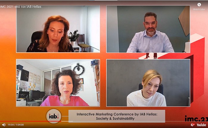 IMC 2021: Επιτυχές το τρίτο digital event