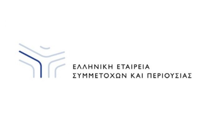 Διπλό spec από το Υπερταμείο
