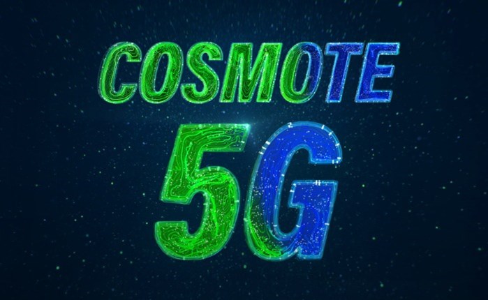 Cosmote: Πώς το 5G θα αλλάξει το σπίτι και την ψυχαγωγία