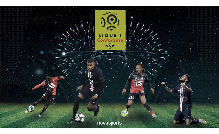 H Ligue 1 για άλλα 3 χρόνια αποκλειστικά στο Novasports