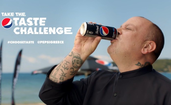 BBDO: Nέα τηλεοπτική & digital καμπάνια για την Pepsi Max