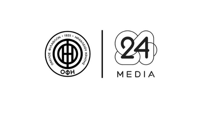 Στρατηγική συνεργασία ΠΑΕ ΟΦΗ 1925 και 24 MEDIA Productions