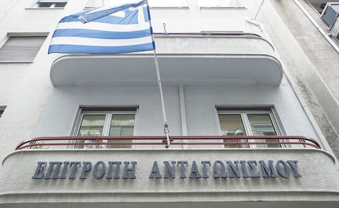 Επ. Ανταγωνισμού: Ναι στον κοινό έλεγχο της εταιρείας παραγωγής Green Pixel από Alpha και Star