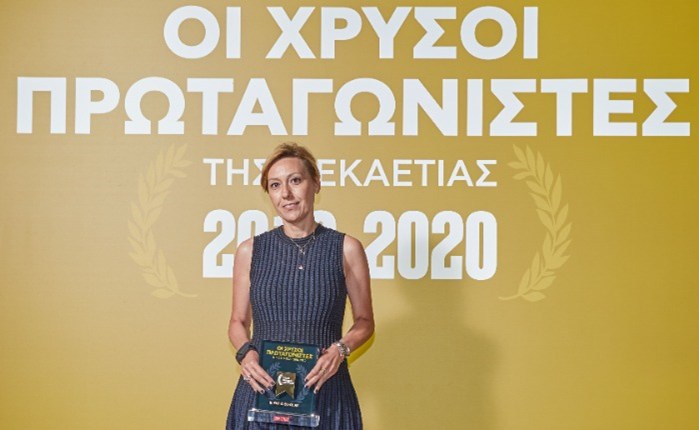 H V+O στους GREEK BUSINESS CHAMPIONS της δεκαετίας 2010-2020