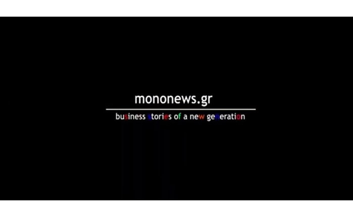 mononews.gr: Νέα στήλη ESG today