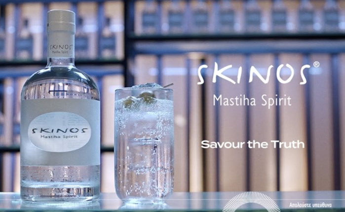 Interweave: Λανσάρει τη νέα τηλεοπτική καμπάνια του Skinos Mastiha Spirit
