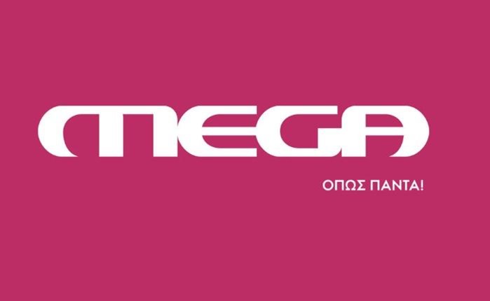 Στο MEGA η ρεβάνς Νέφτσι Μπακού - Ολυμπιακός